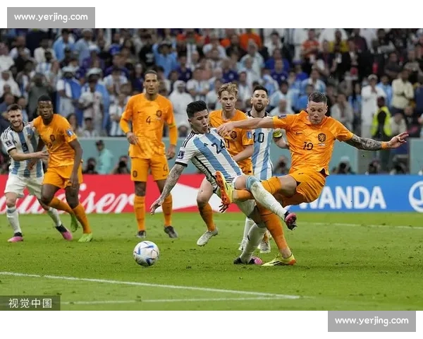 阿根廷对阵荷兰经典对决视频解析激情时刻与战术博弈全回顾