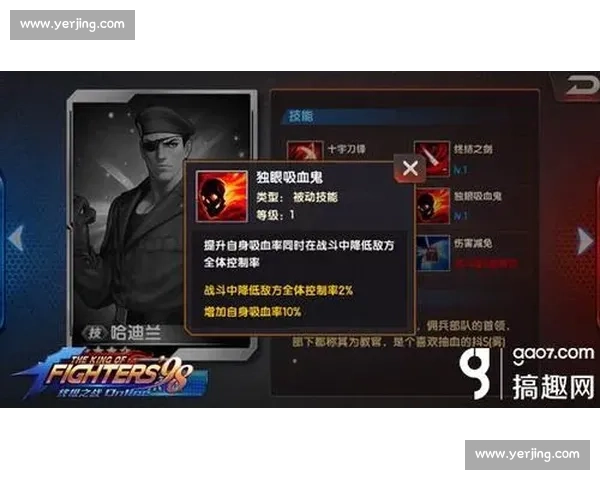 飓风vs戈多世纪对决揭示力量与意志的终极碰撞命运舞台上的巅峰较量